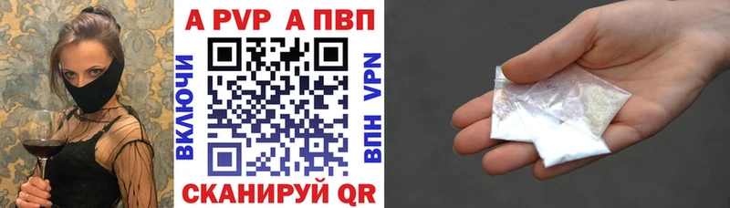 Наркота Зеленогорск Codein Конопля Cocaine Мефедрон ГАШ