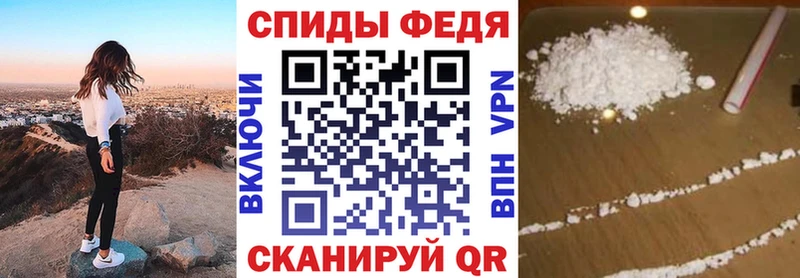 АМФЕТАМИН 98%  omg ссылка  Зеленогорск  цены наркотик 