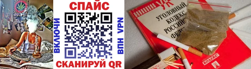 Бутират бутик  Зеленогорск 