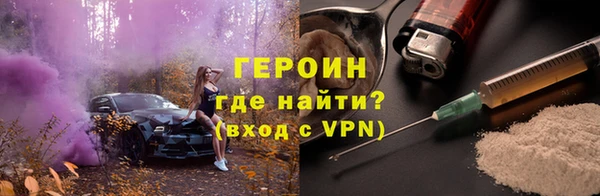 МДМА Навашино