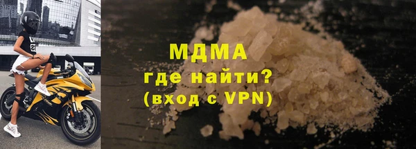 spice Надым