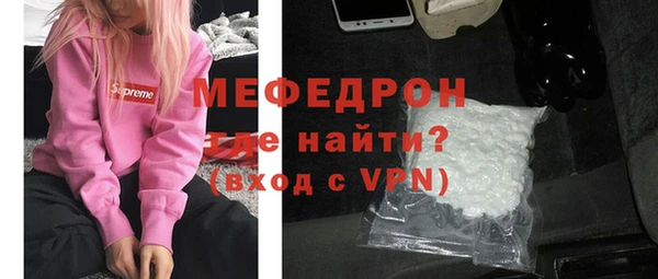 хмурый Нея