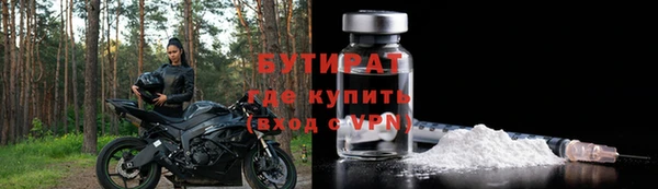 хмурый Нея