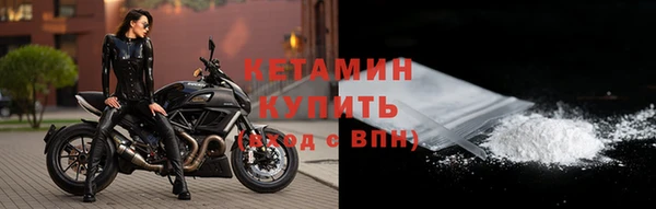 jwh Нефтегорск