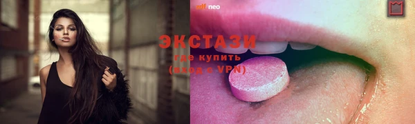 jwh Нефтегорск