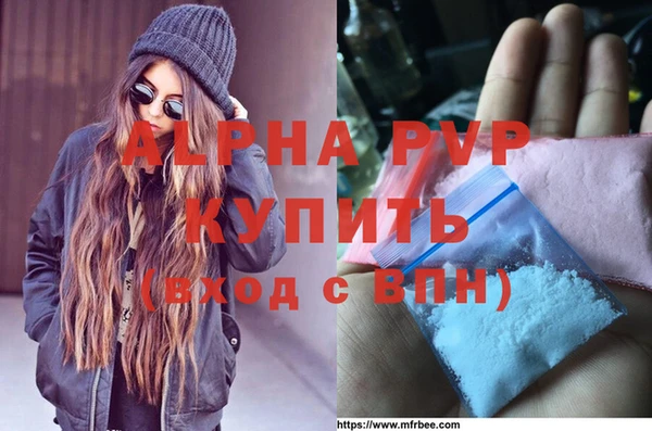 кокс Новодвинск