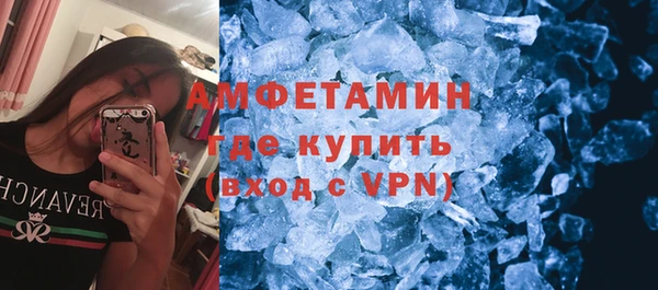 jwh Нефтегорск