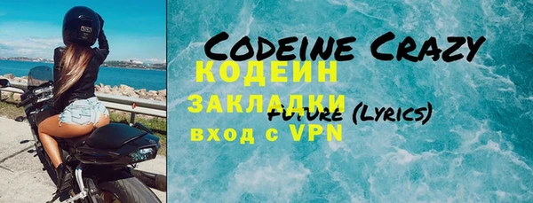 кокс Новодвинск