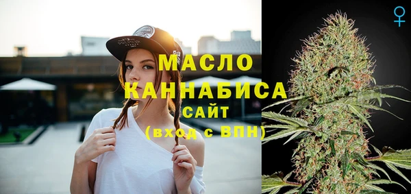 кокс Новодвинск
