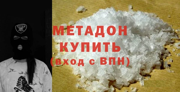 хмурый Нея