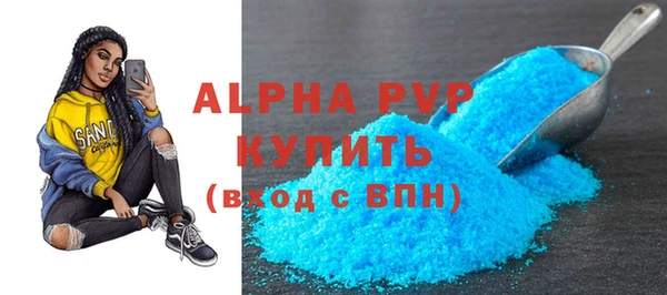 кокс Новодвинск