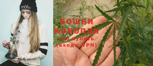 jwh Нефтегорск