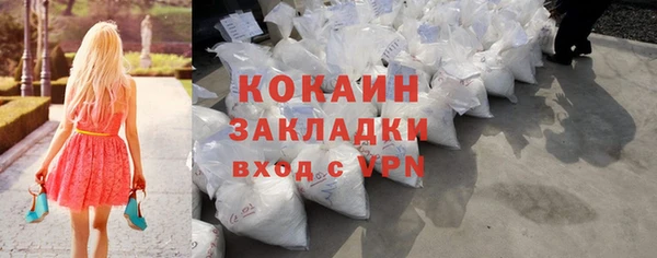 jwh Нефтегорск