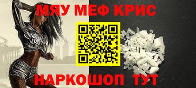 а пвп мука Берёзовский