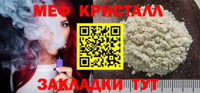 а пвп мука Берёзовский