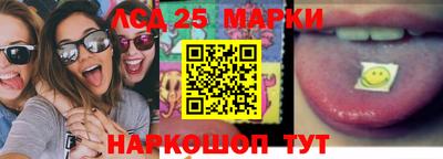 спайс Бугуруслан