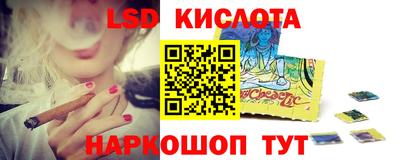а пвп мука Берёзовский