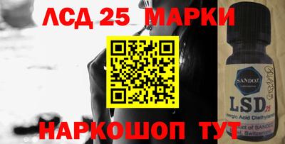 спайс Бугуруслан