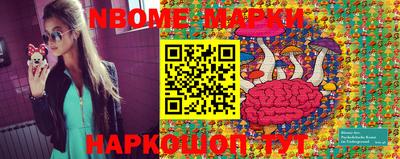 прущий лед Бузулук