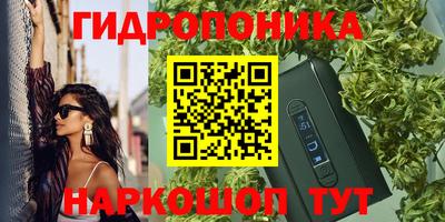 а пвп мука Берёзовский