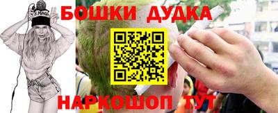 а пвп мука Берёзовский
