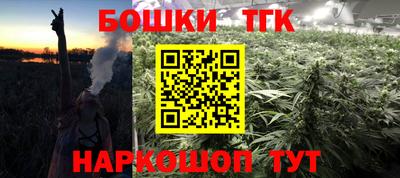 а пвп мука Берёзовский