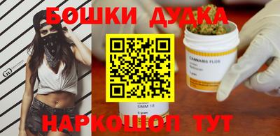а пвп мука Берёзовский