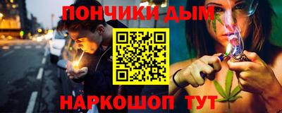 прущий лед Бузулук