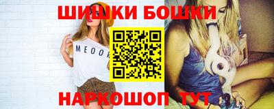 трава Беслан