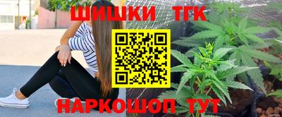 а пвп мука Берёзовский