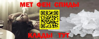 а пвп мука Берёзовский
