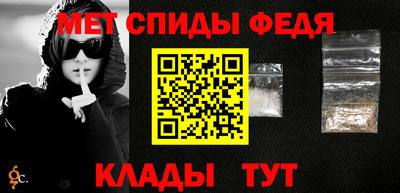 а пвп мука Берёзовский