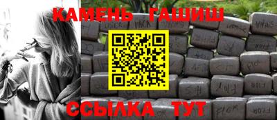 а пвп мука Берёзовский