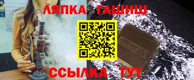 прущий лед Бузулук