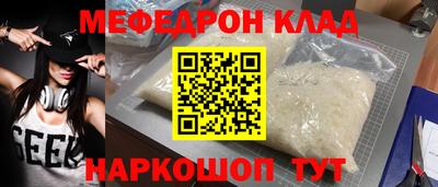 кокаин VHQ Азнакаево