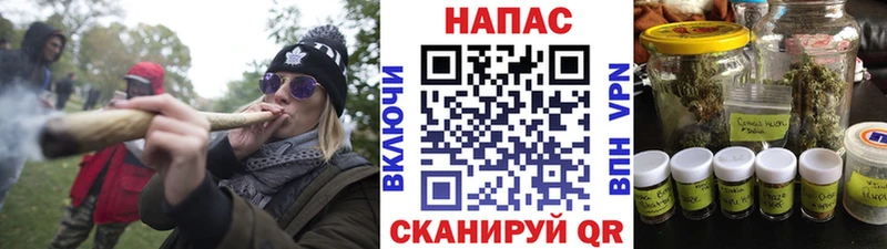 Каннабис Bruce Banner  мега как зайти  Зеленогорск 